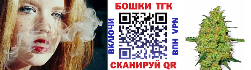 Конопля Amnesia  хочу наркоту  Верхний Уфалей 